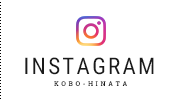 Instagram 外部リンク